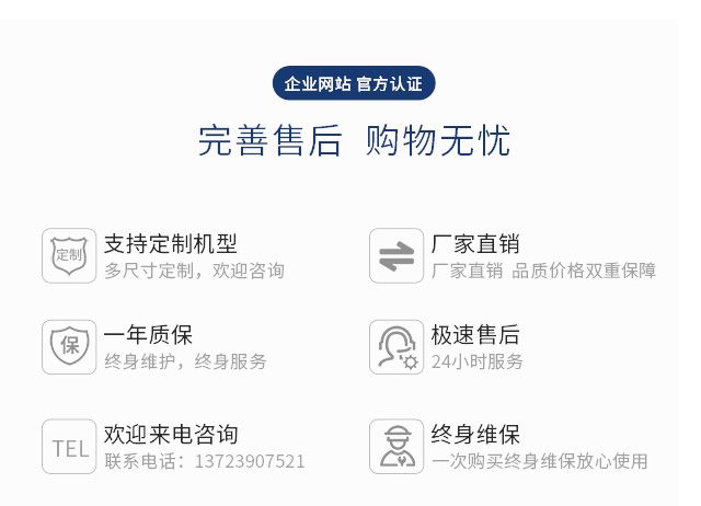 T3多功能玉米脫皮制糝機(jī)