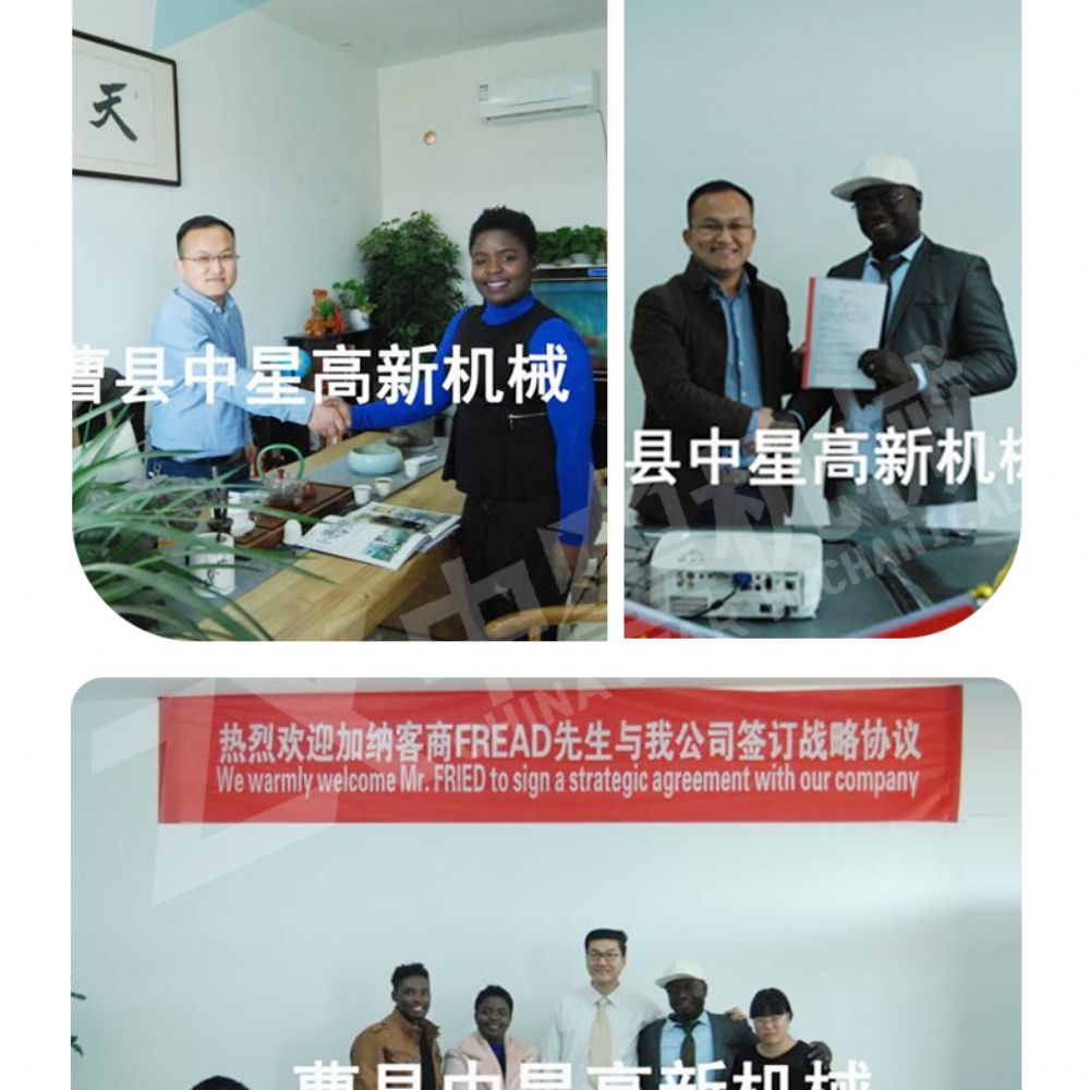 水洗藜麥加工成套設備