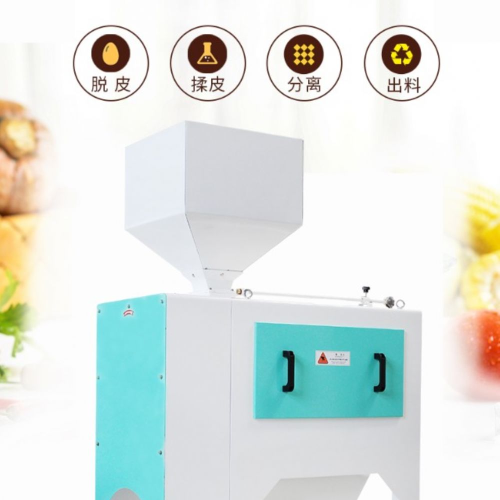 豌豆脫皮機