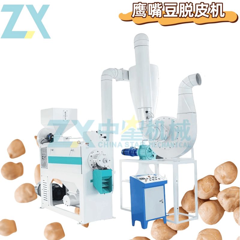 鷹嘴豆脫皮機(jī)