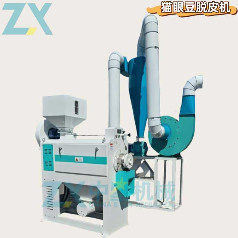 貓眼豆脫皮機(jī)