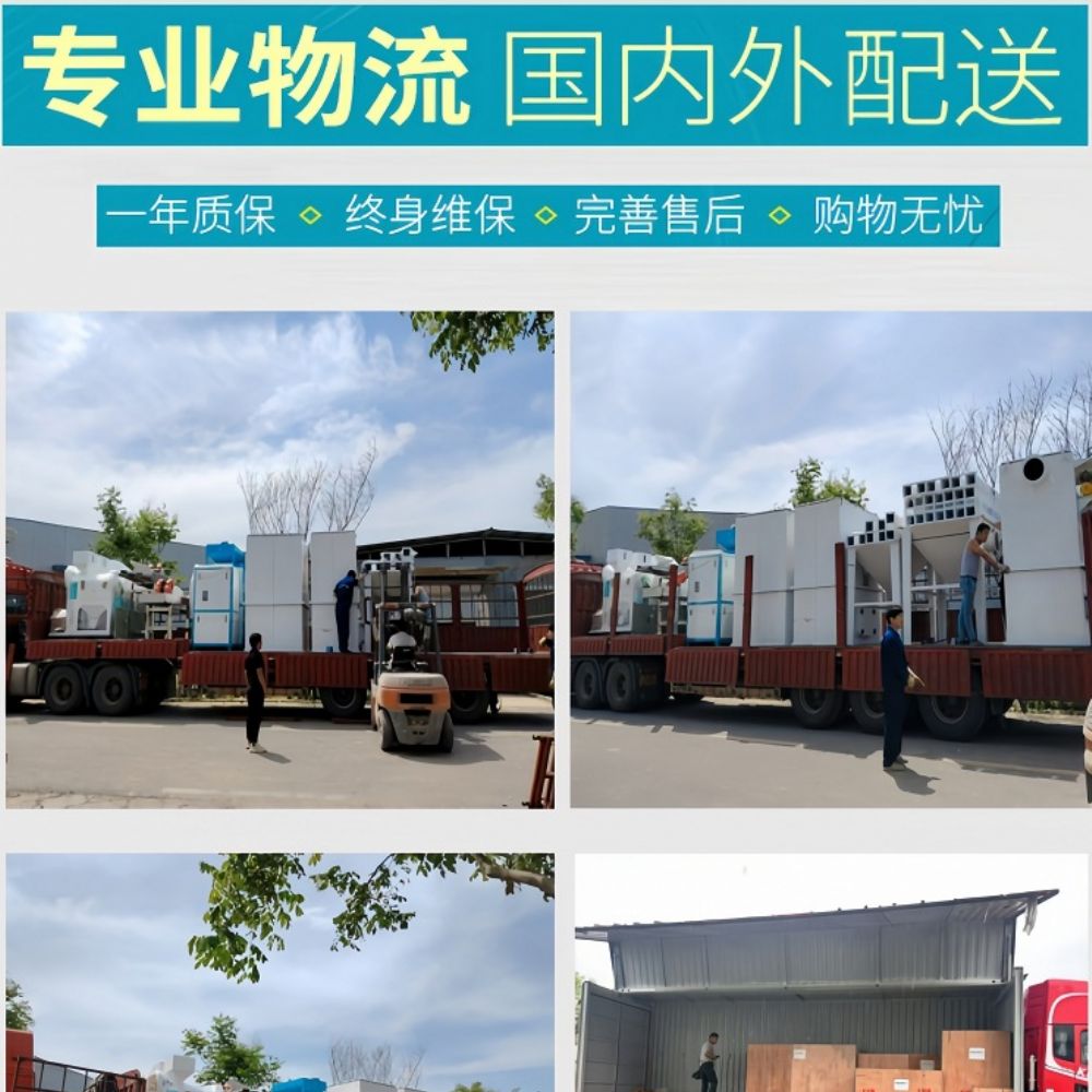 鷹嘴豆脫皮機
